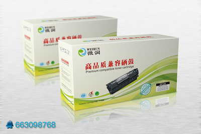 创新融合 打印耗材硒鼓包装设计的艺术与实用之道