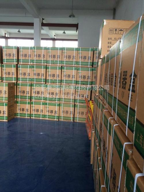 合肥康芝园一次性医用耗材 8L大号圆形利器盒批发与包装耗材指南