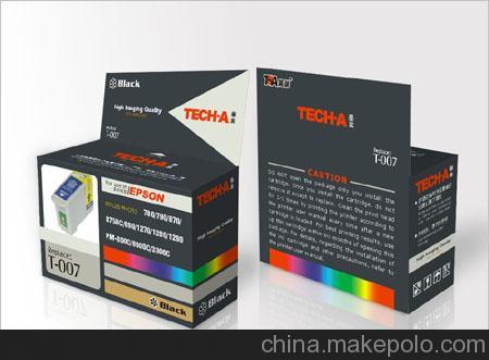 电子产品包装盒印刷专家 汕头市五星彩印厂，一站式包装耗材解决方案