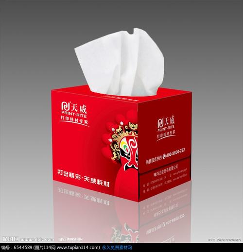 打印耗材包装 矢量图片与包装耗材的全面解析